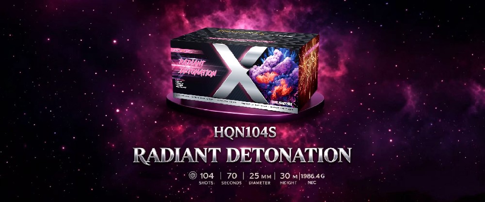 HQN104S