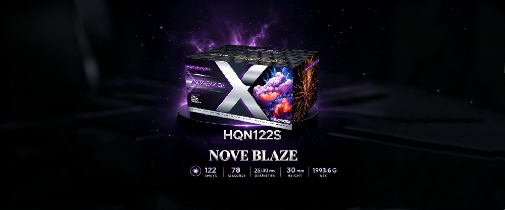 HQN122S