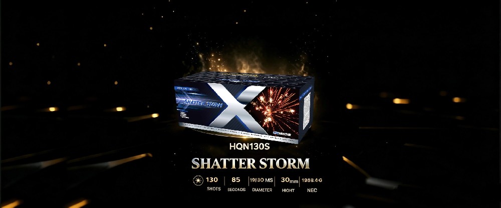 HQN130S
