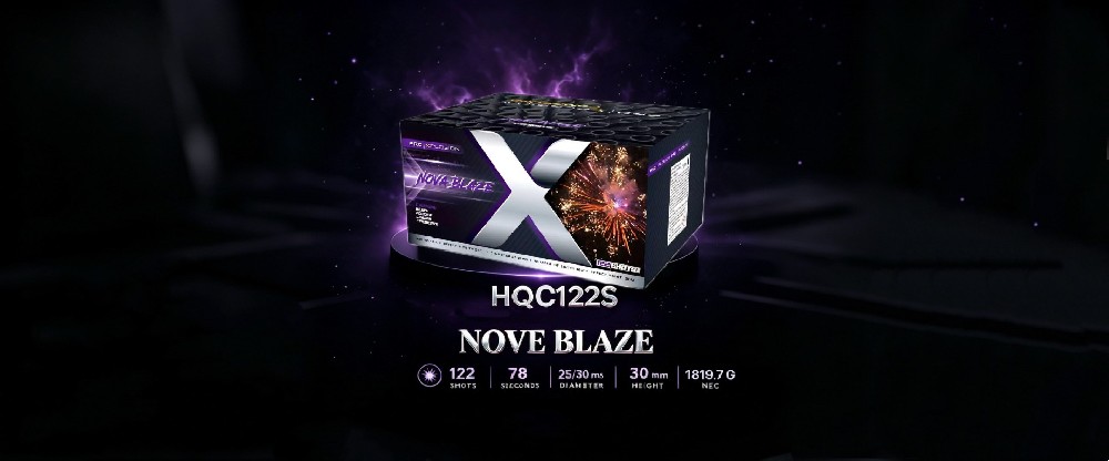 HQC122S