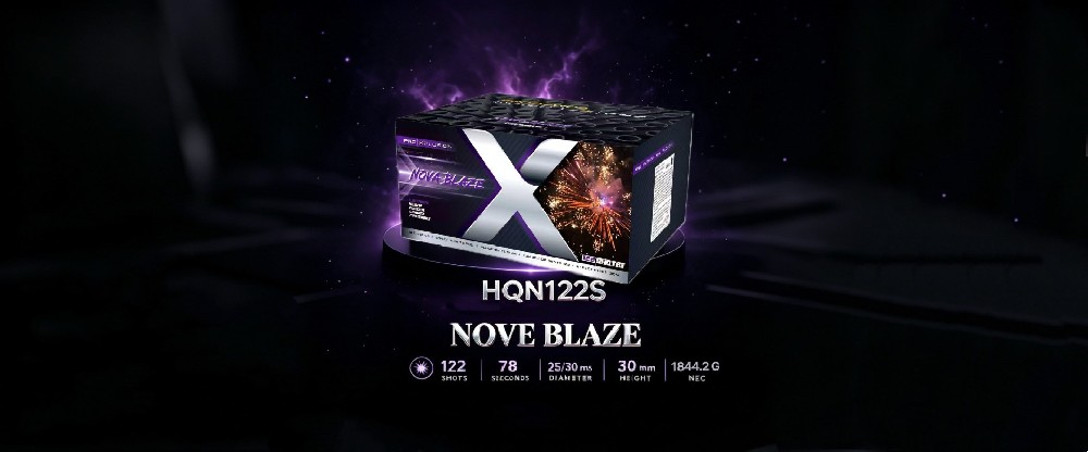 HQN122S