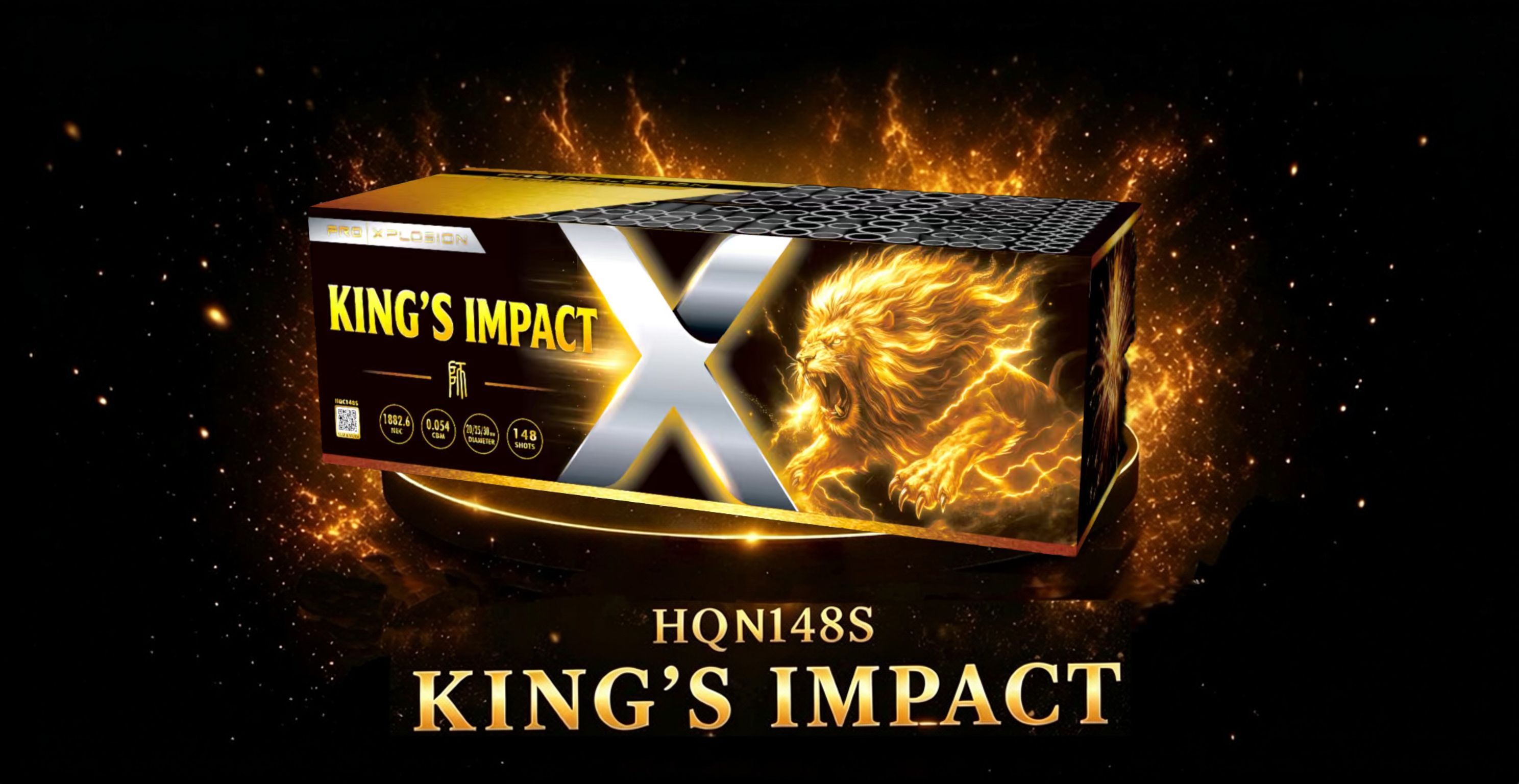 HQN148S