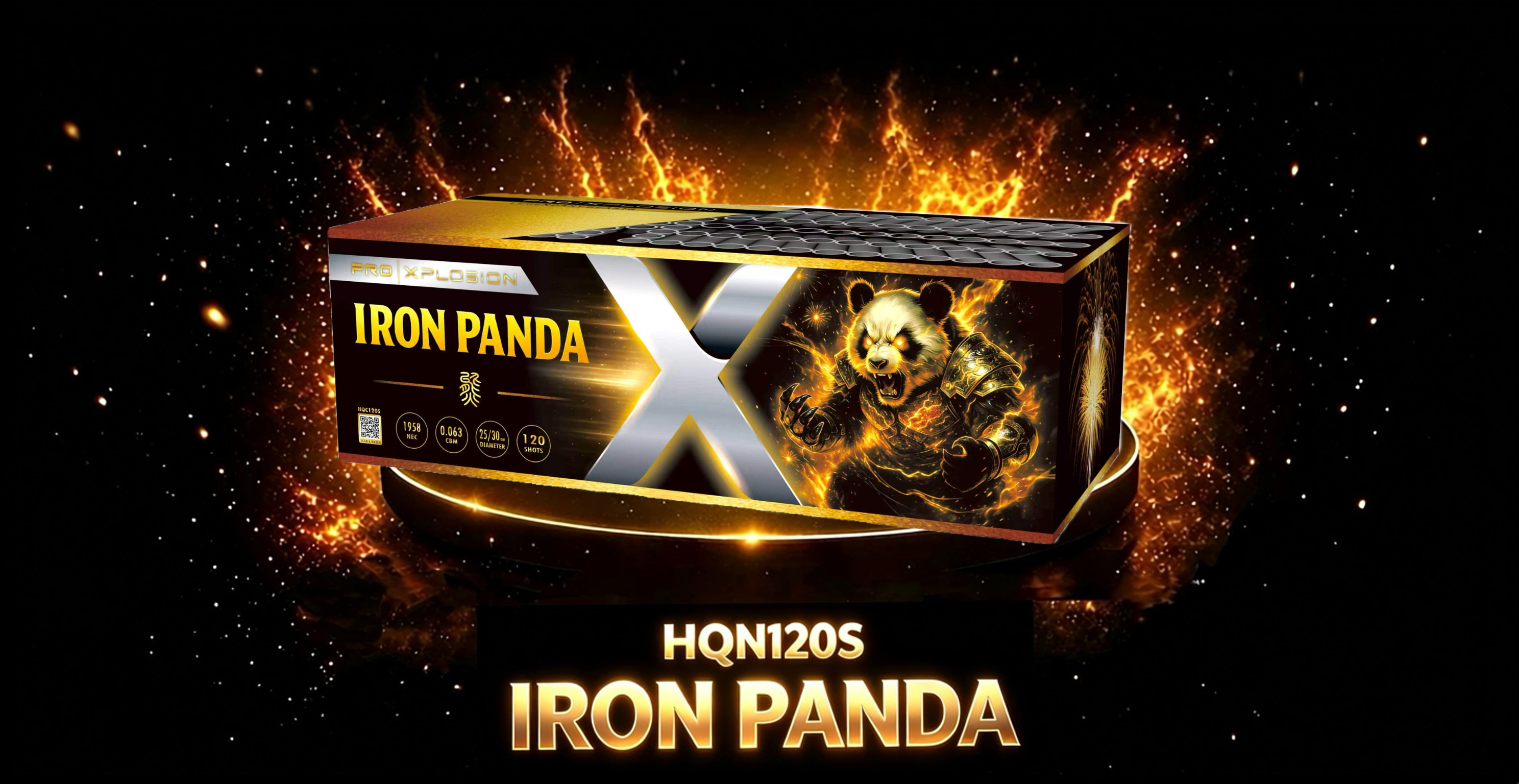 HQN120S